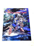 THE 7TH SYSTEM #1. FN+ CONDITION