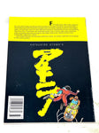 AKIRA #33. VFN+ CONDITION.