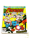 AVENGERS VOL.1 #117. VG+ CONDITION.