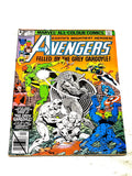 AVENGERS VOL.1 #191. VFN CONDITION.
