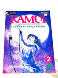 THE LEGEND OF KAMUI #2. VFN- CONDITION.