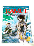 THE LEGEND OF KAMUI #4. VFN+ CONDITION.
