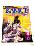 THE LEGEND OF KAMUI #5. VFN CONDITION.