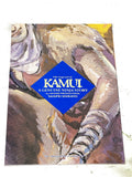 THE LEGEND OF KAMUI #5. VFN CONDITION.