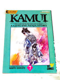 THE LEGEND OF KAMUI #7. VFN CONDITION.