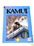 THE LEGEND OF KAMUI #8. VFN+ CONDITION.