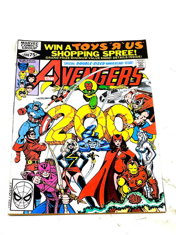 AVENGERS VOL.1 #200. FN- CONDITION.