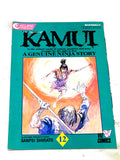 THE LEGEND OF KAMUI #12. VFN+ CONDITION.