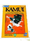 THE LEGEND OF KAMUI #15. NM- CONDITION.