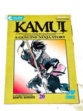 THE LEGEND OF KAMUI #20. VFN CONDITION.