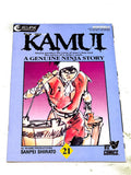 THE LEGEND OF KAMUI #21. NM- CONDITION.