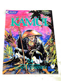 THE LEGEND OF KAMUI #24. VFN CONDITION.