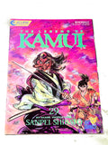 THE LEGEND OF KAMUI #29. VFN+ CONDITION.