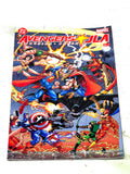 JLA/AVENGERS #2. VFN+ CONDITION