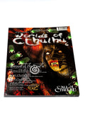Worlds of Cthulhu Magazine #6. Pegasus Press. 2009