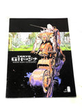 TOKYO GHOST #1. VFN CONDITION.