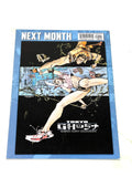 TOKYO GHOST #1. VFN CONDITION.