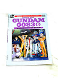 MOBILE SUIT GUNDAM 00836 - WARRIOR OF VON BRAUN. VFN- CONDITION.