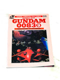 MOBILE SUIT GUNDAM 00839 - NIGHTMARE OF SOLOMON. VFN- CONDITION.