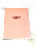 MOBILE SUIT GUNDAM 00839 - NIGHTMARE OF SOLOMON. VFN- CONDITION.