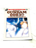 MOBILE SUIT GUNDAM 008312 - POINT OF NO RETURN. VFN- CONDITION.