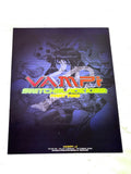 VAMPI #2. VFN+ CONDITION.