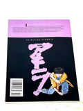 AKIRA #14. VFN CONDITION.