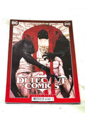 DETECTIVE COMICS #1064. FN+ CONDITION.
