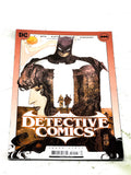 DETECTIVE COMICS #1071. VFN+ CONDITION.