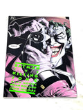 BATMAN - THE KILLING JOKE. NM- CONDITION.