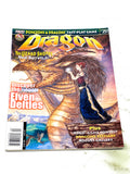 DRAGON MAGAZINE #251. VFN CONDITION.
