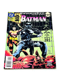 BATMAN #509. VFN CONDITION.