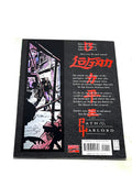 LOGAN PATH OF THE WARLORD. VFN CONDITION.