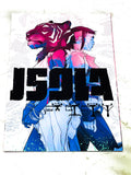 ISOLA #5. VFN+ CONDITION.