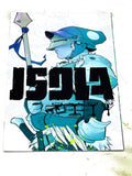 ISOLA #7. VFN+ CONDITION.