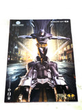 LOBO - CANCELLATION SPECIAL #1. FN CONDITION.