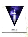 GOD COUNTRY #1. VFN+ CONDITION.