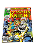 Marvel Spotlight #29. Marvel Comics. 1976