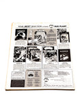 HOWARD THE DUCK MAGAZINE #7. FN CONDITION.