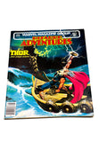 Bizarre Adventures #32. Marvel Comics. 1982