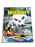 HOUSE OF MYSTERY #197. VG CONDITION.