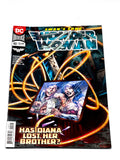 Wonder Woman Vol.5 #40. DC Comics. 2018