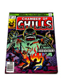 Chamber of Chills #25. Marvel Comics. 1976