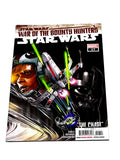 Star Wars Vol.3 #17. Marvel Comics. 2021