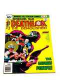 Astonishing Tales #36. Marvel Comics. 1976