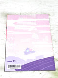 PAPER GIRLS #21. VFN+ CONDITION.