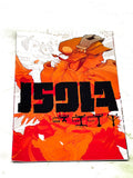 Isola #1. Image Comics. 2018