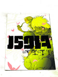 Isola #3. Image Comics. 2018