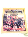 AD&D I14 - SWORDS OF THE IRON LEGION! VFN+ CONDITION.
