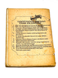 THE ARDUIN GRIMOIRE VOL.3 - THE RUNES OF DOOM. GD- CONDITION.